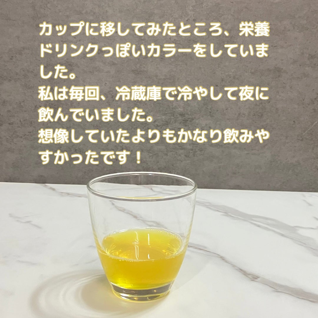 ザ・コラーゲン <ドリンク>/ザ・コラーゲン/美容サプリメントを使ったクチコミ(3枚目)