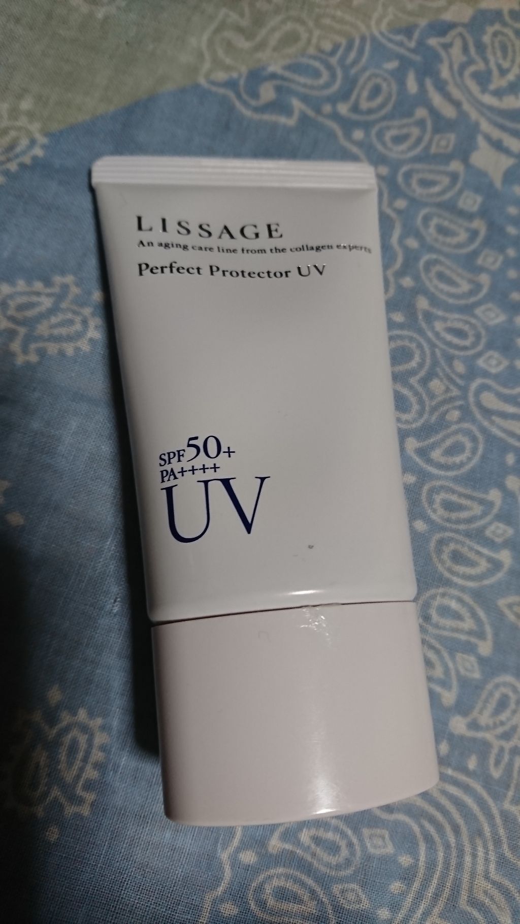 パーフェクトプロテクターUV/リサージ/日焼け止め・UVケアを使ったクチコミ(1枚目)