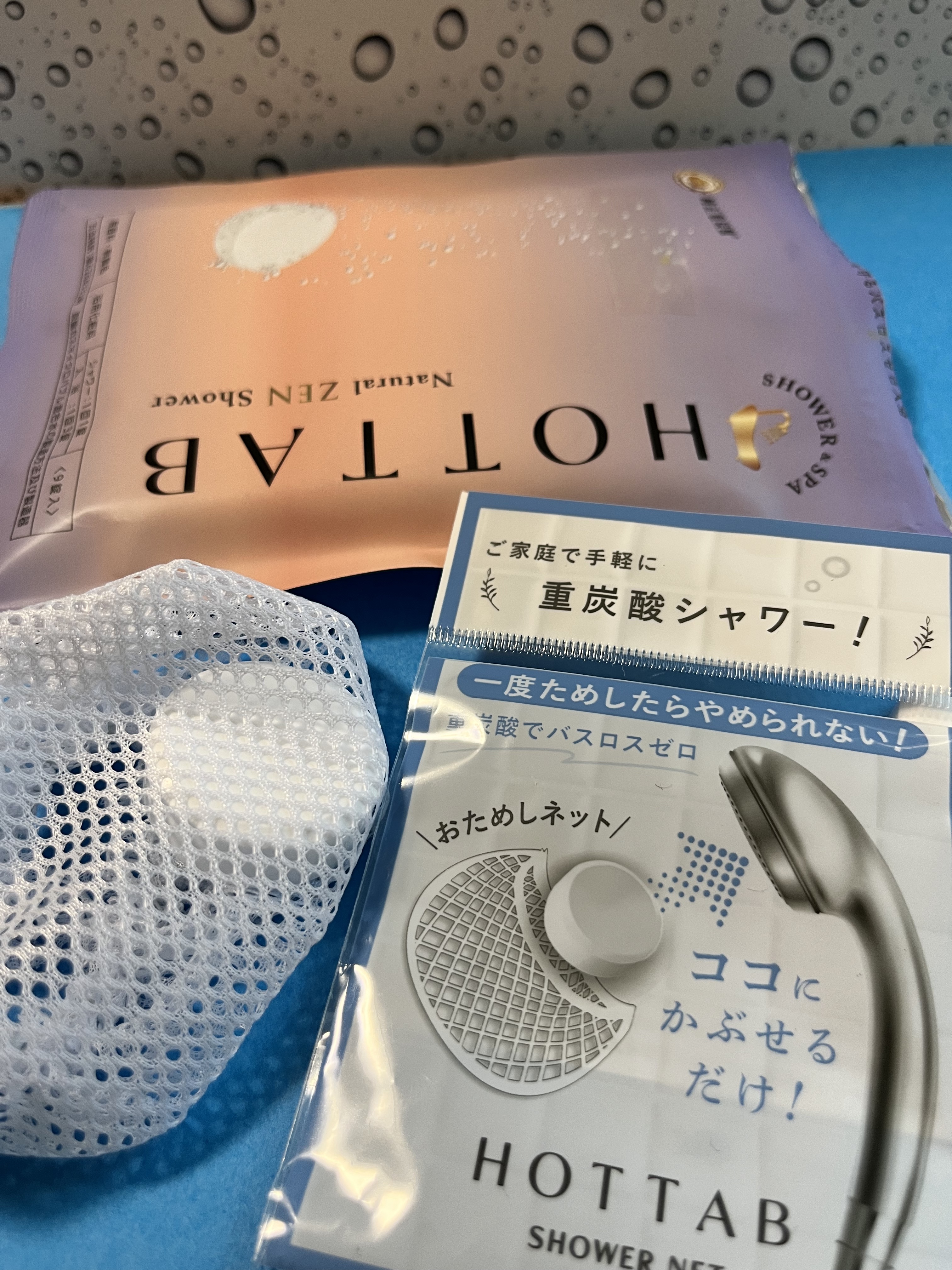 HOT TAB NATURAL ZEN SHOWER/HOT TAB/炭酸系入浴剤を使ったクチコミ（2枚目）