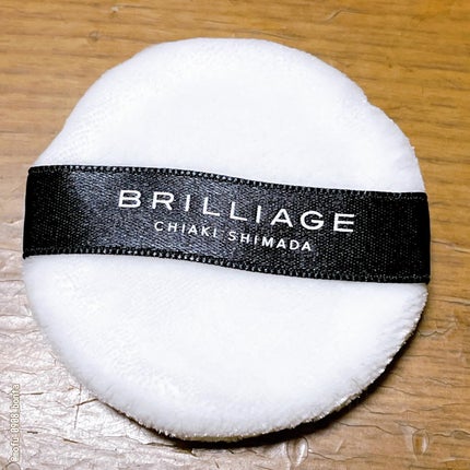 エクセレント ルミナス グロウパウダー /ブリリアージュ/ルースパウダーを使ったクチコミ(3枚目)