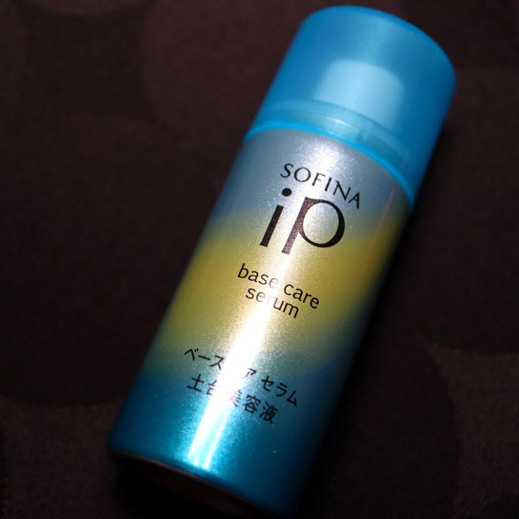 ベースケア セラム<土台美容液>/SOFINA iP/美容液を使ったクチコミ(1枚目)