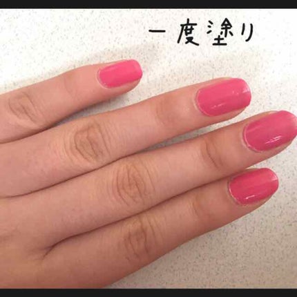 Peel Off manicure (TM ピール オフ マニキュア)/Peel Off manicure/マニキュアを使ったクチコミ(2枚目)