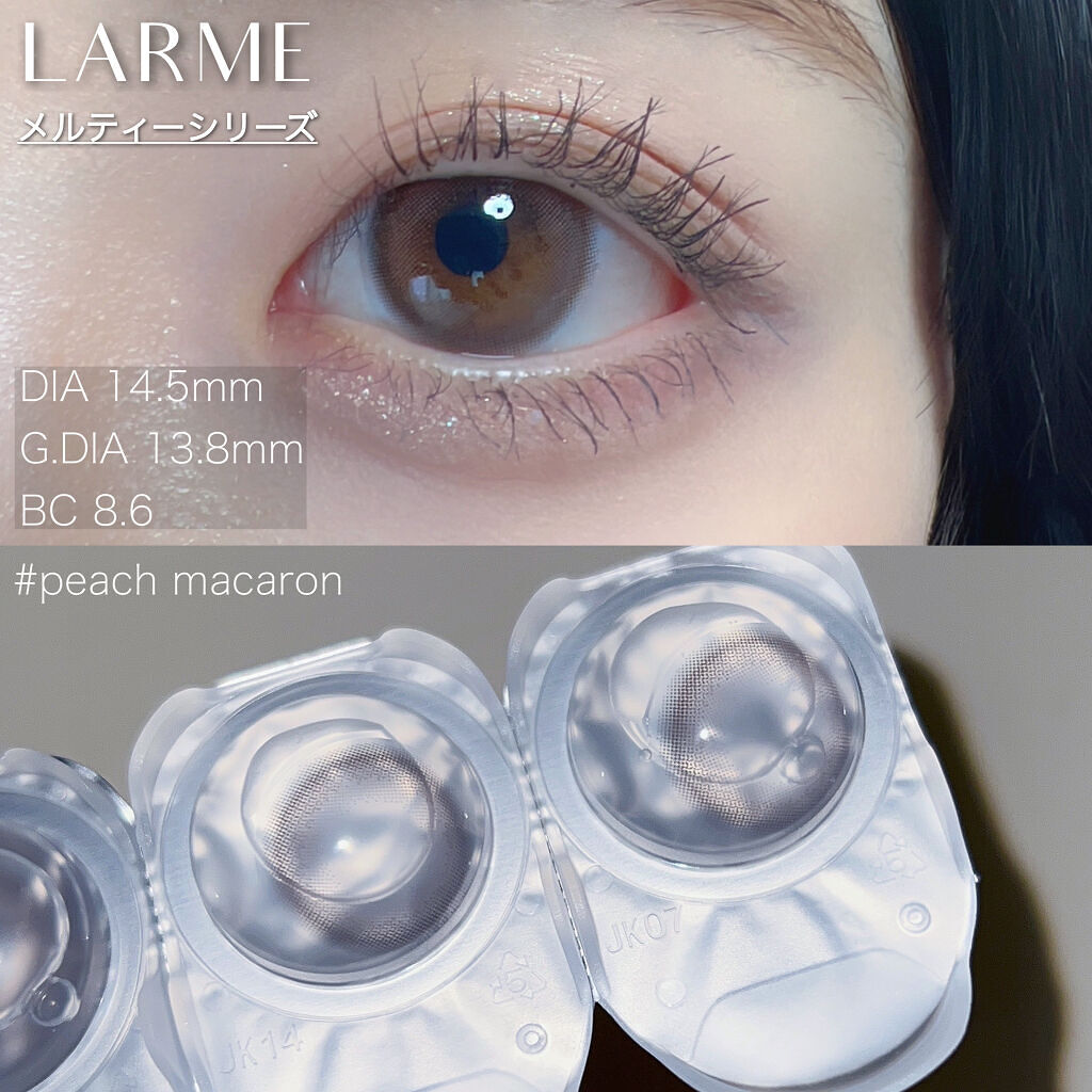 LARME MELTY SERIES(ラルムメルティシリーズ)/LARME/カラーコンタクトレンズを使ったクチコミ（2枚目）