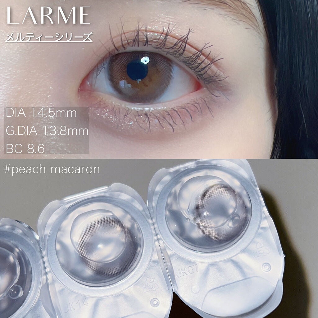 LARME MELTY SERIES(ラルムメルティシリーズ)/LARME/カラーコンタクトレンズを使ったクチコミ(2枚目)