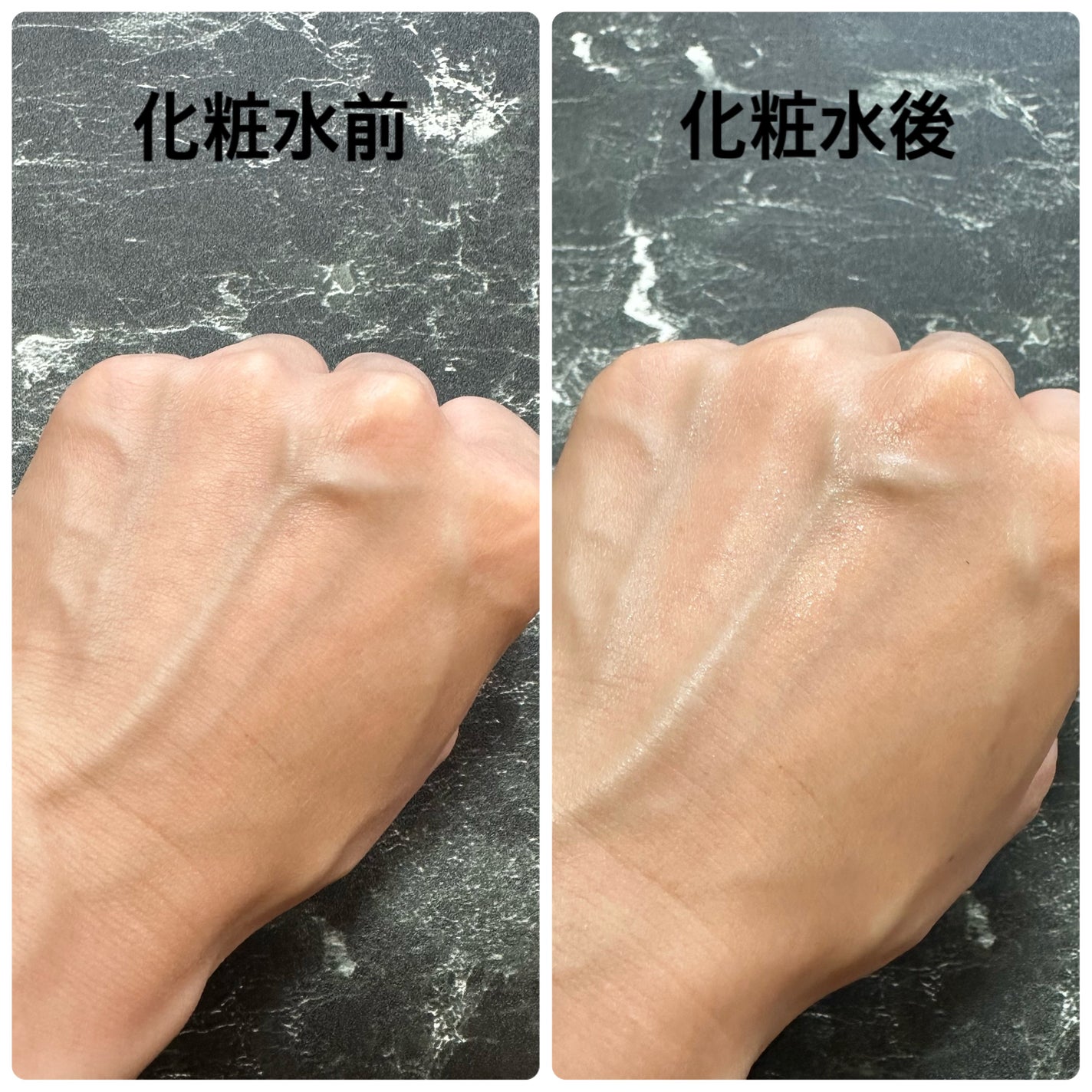 イドラクラリティ 薬用 トリートメント エッセンス ウォーター/DECORTÉ/化粧水を使ったクチコミ(3枚目)