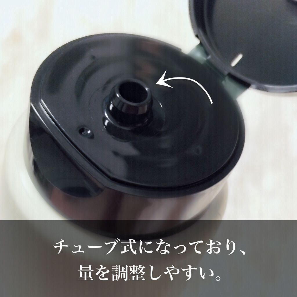 クレイヘアマスク エクセレントグロッシー/DROAS/ヘアマスク・ヘアパックを使ったクチコミ（3枚目）