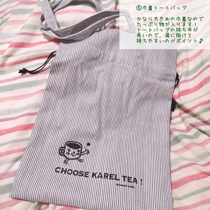 かぼちゃん on LIPS 「今回は2024年にゲットした福袋について紹介したいと思います!..」(9枚目)