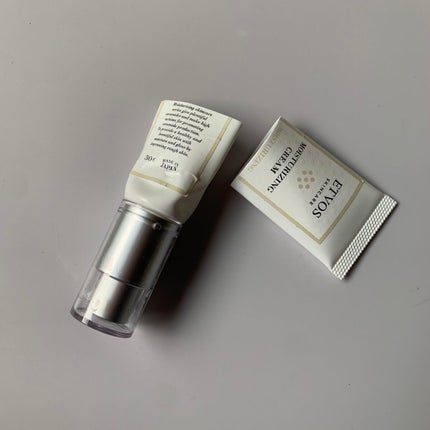 モイスチャライジングクリーム/エトヴォス/フェイスクリームを使ったクチコミ(3枚目)