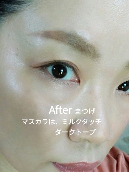 ひとえ・奥ぶたえ用カーラー/アイプチ®/ビューラーを使ったクチコミ(5枚目)