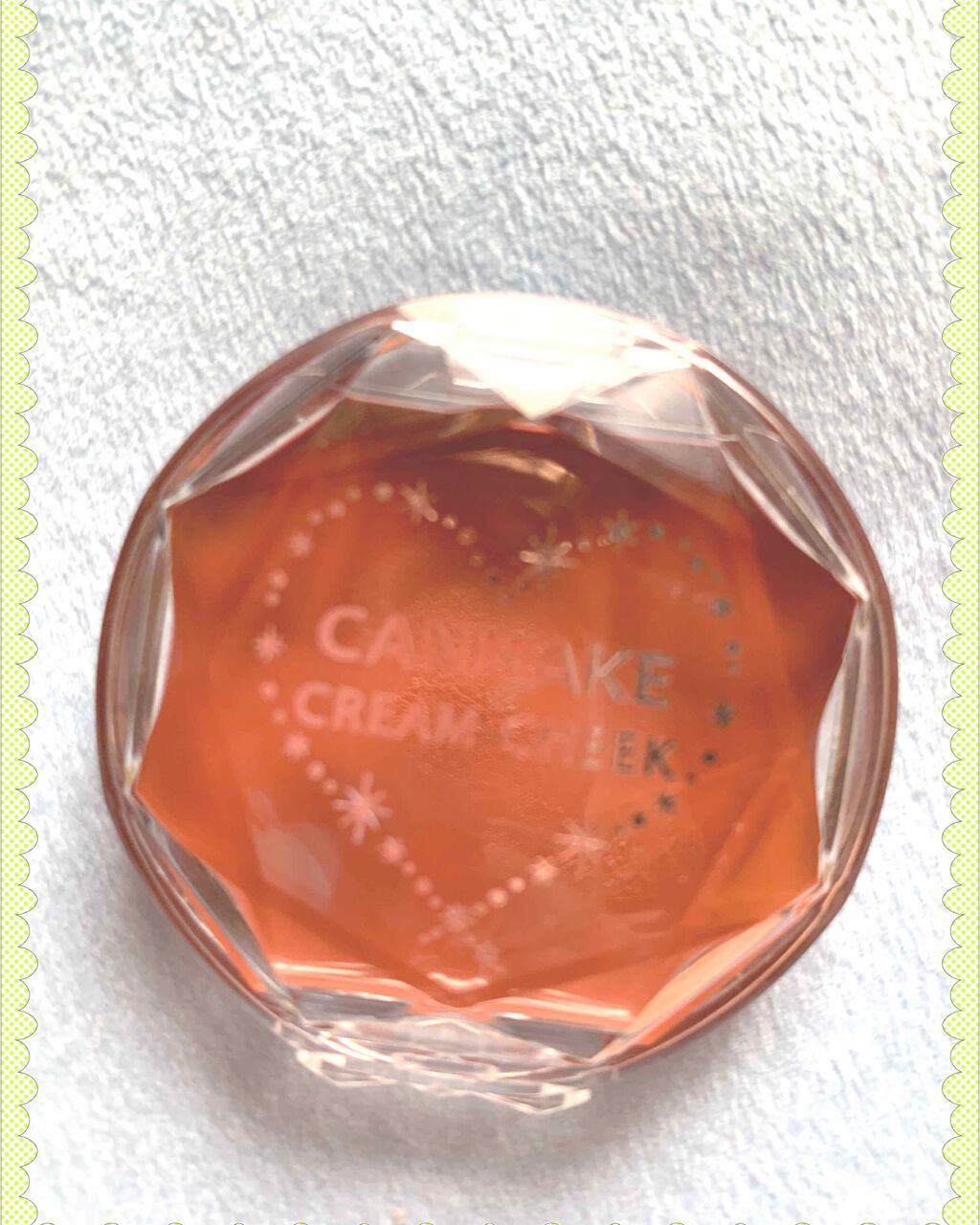 クリームチーク/キャンメイク/ジェル・クリームチークを使ったクチコミ(1枚目)