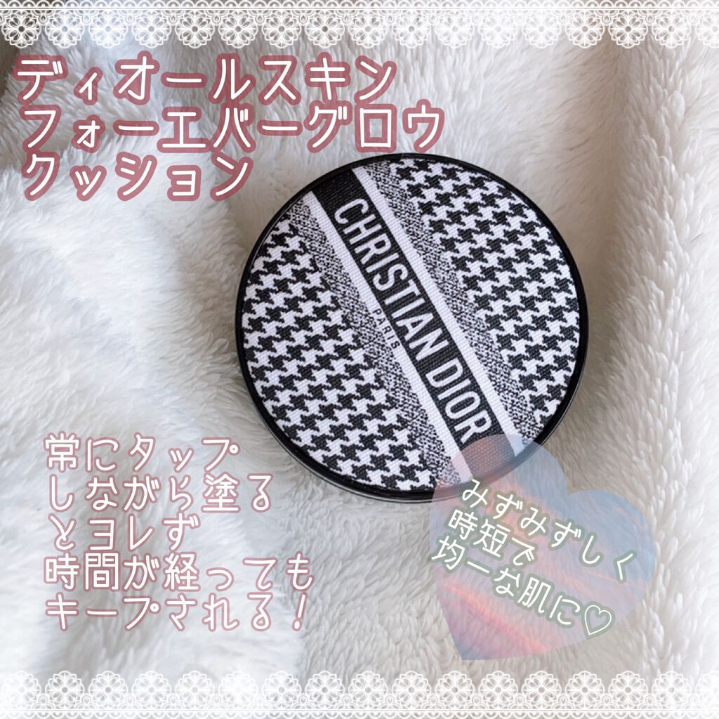 化粧水・敏感肌用・しっとりタイプ/無印良品/化粧水を使ったクチコミ（3枚目）