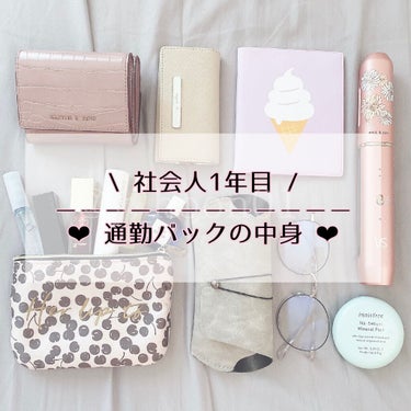 コンフォート リップオイル /CLARINS/リップグロスを使ったクチコミ（1枚目）