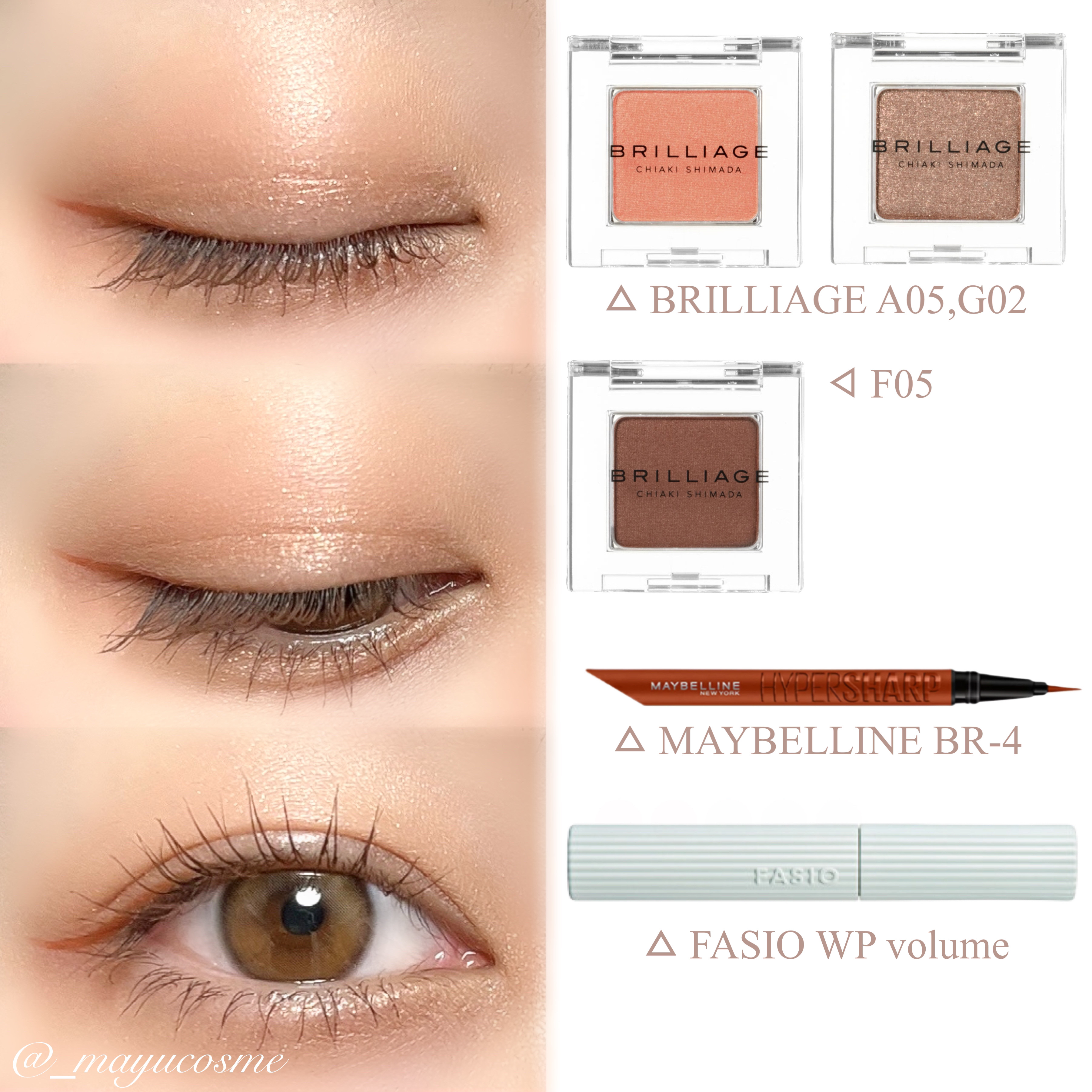 ワンダークリエイション  G02-ナタリー/ブリリアージュ/単色アイシャドウを使ったクチコミ（3枚目）