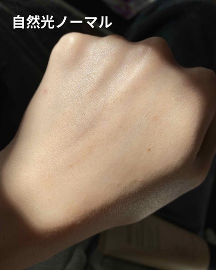 ミネラル トゥインクル ベース/innisfree/化粧下地を使ったクチコミ(3枚目)