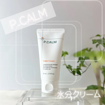 カトクリーム/P.CALM/フェイスクリームを使ったクチコミ(1枚目)