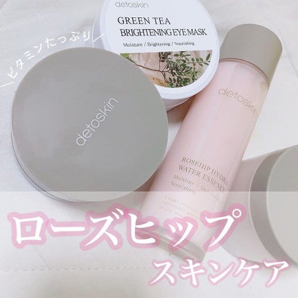 ROSEHIP HYDRA WATER ESSENCE/DETOSKIN/化粧水を使ったクチコミ(1枚目)