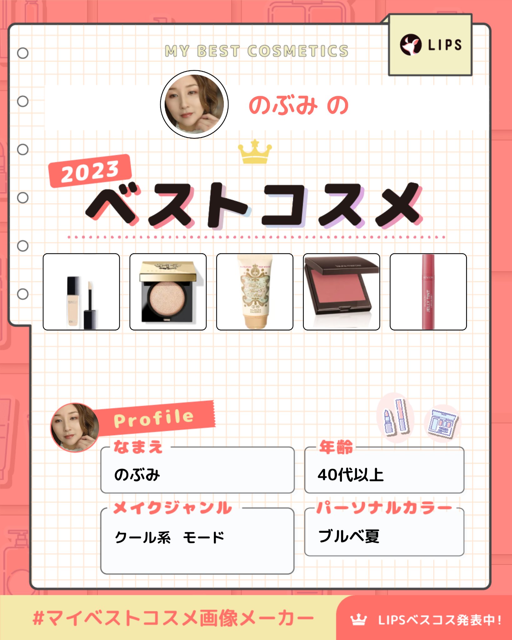 リュクスアイシャドウ/BOBBI BROWN/単色アイシャドウを使ったクチコミ（1枚目）