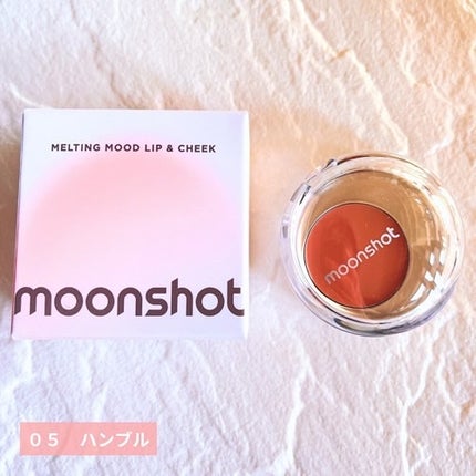 メルティングムードリップ&チーク/moonshot/ジェル・クリームチークを使ったクチコミ(8枚目)