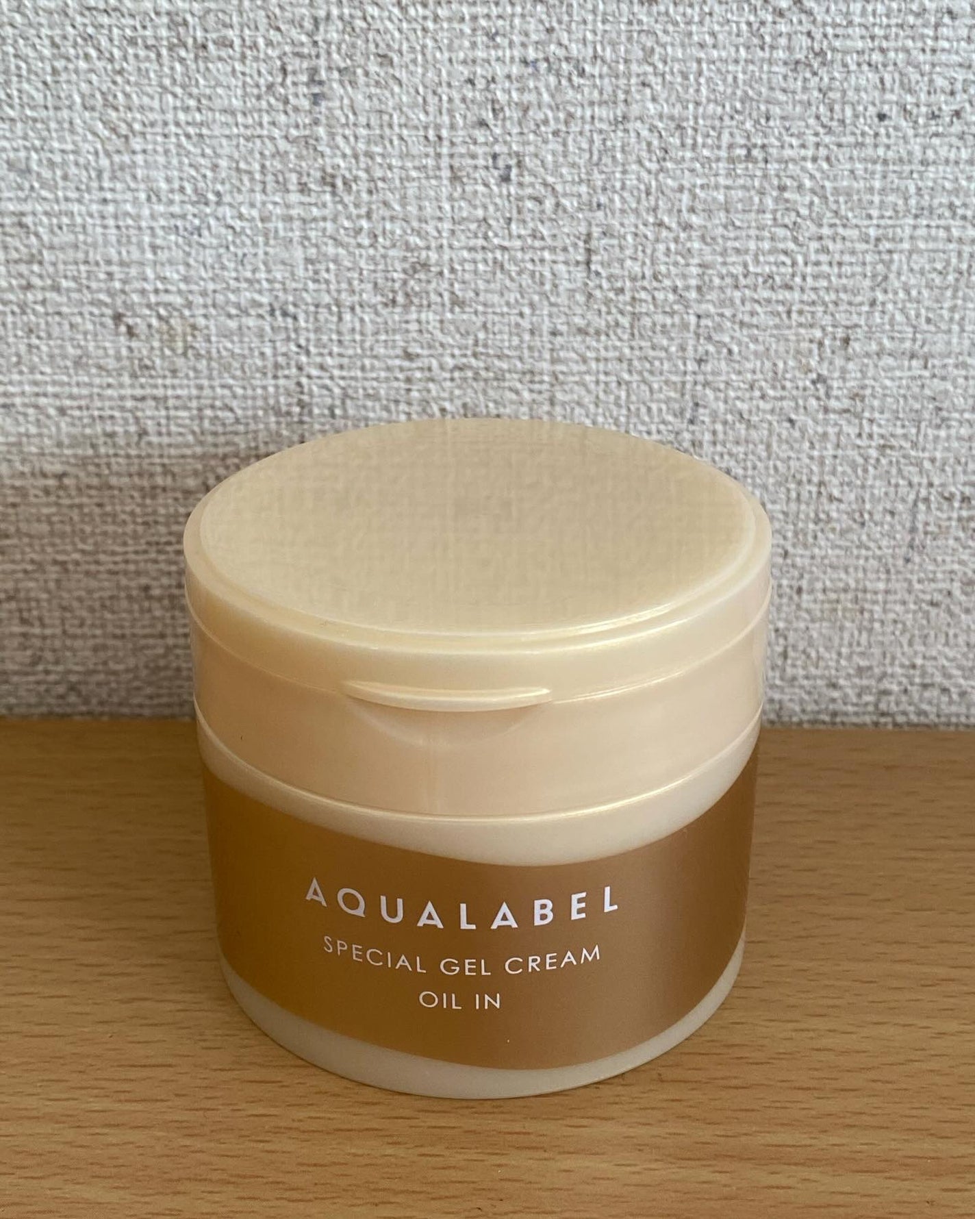 スペシャルジェルクリーム EX (オイルイン)/アクアレーベル/オールインワン化粧品を使ったクチコミ(2枚目)