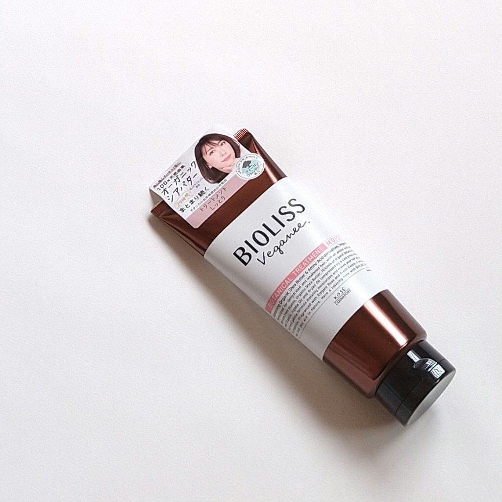 ボタニカル シャンプー/ヘアコンディショナー(モイスト)/ビオリス ヴィーガニー/市販シャンプーを使ったクチコミ(6枚目)