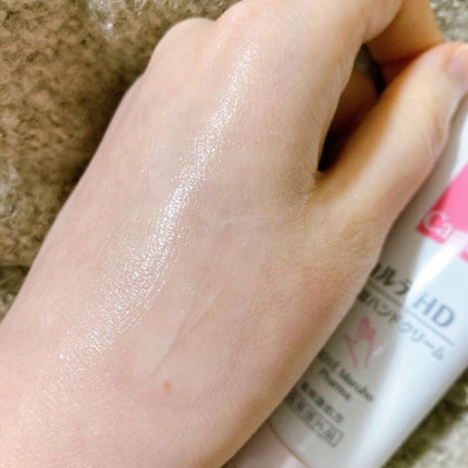 モイスチュア ハンドクリーム/カルテHD/ハンドクリームを使ったクチコミ(2枚目)