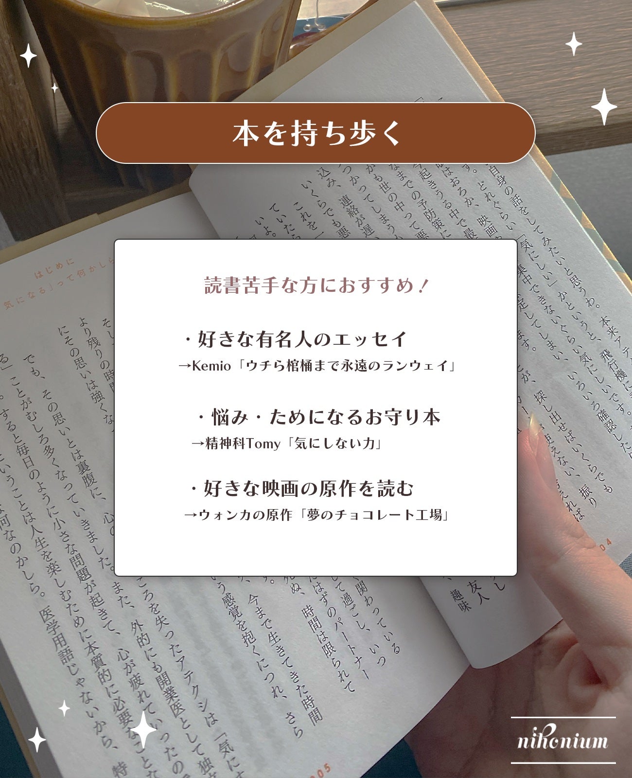 ミツバチ リップスクラブ/ラッシュ/リップスクラブを使ったクチコミ(4枚目)