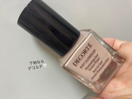 ロージー グロウライザー/DECORTÉ/化粧下地を使ったクチコミ(1枚目)