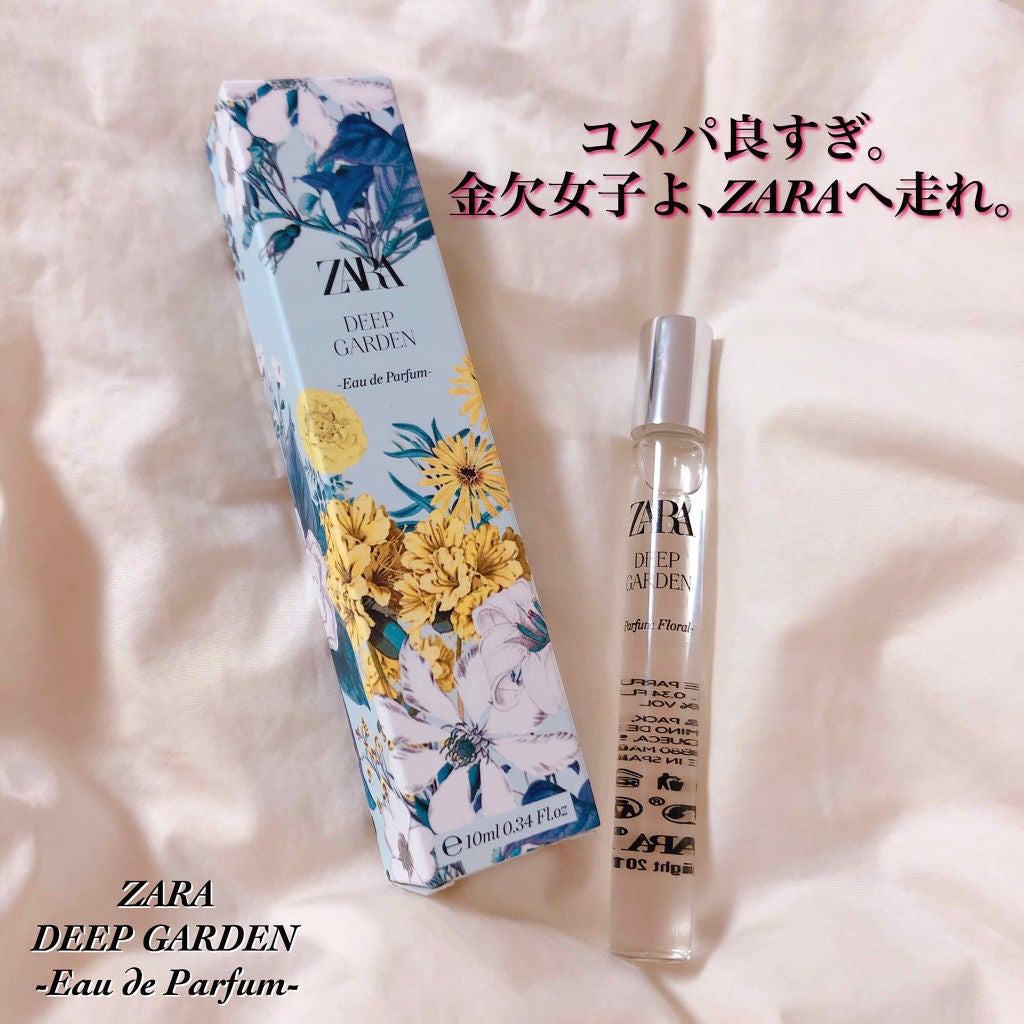ディープガーデン オードパルファム/ZARA/香水(レディース)を使ったクチコミ(1枚目)