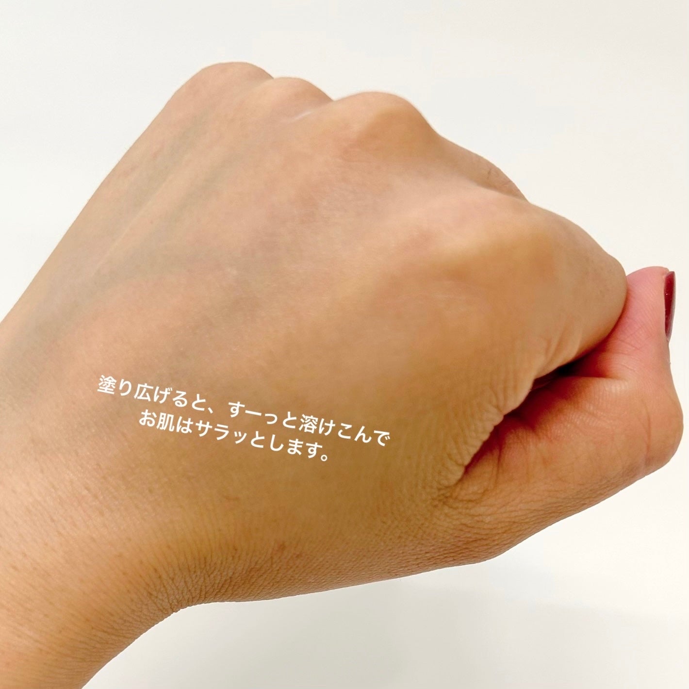 ウルトラハイドロサンエッセンス/VELLA/日焼け止めローションを使ったクチコミ(3枚目)