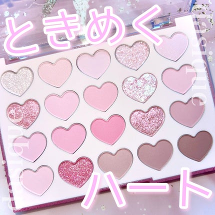 ムードシャドウパレット/dasique/アイシャドウパレットを使ったクチコミ(1枚目)