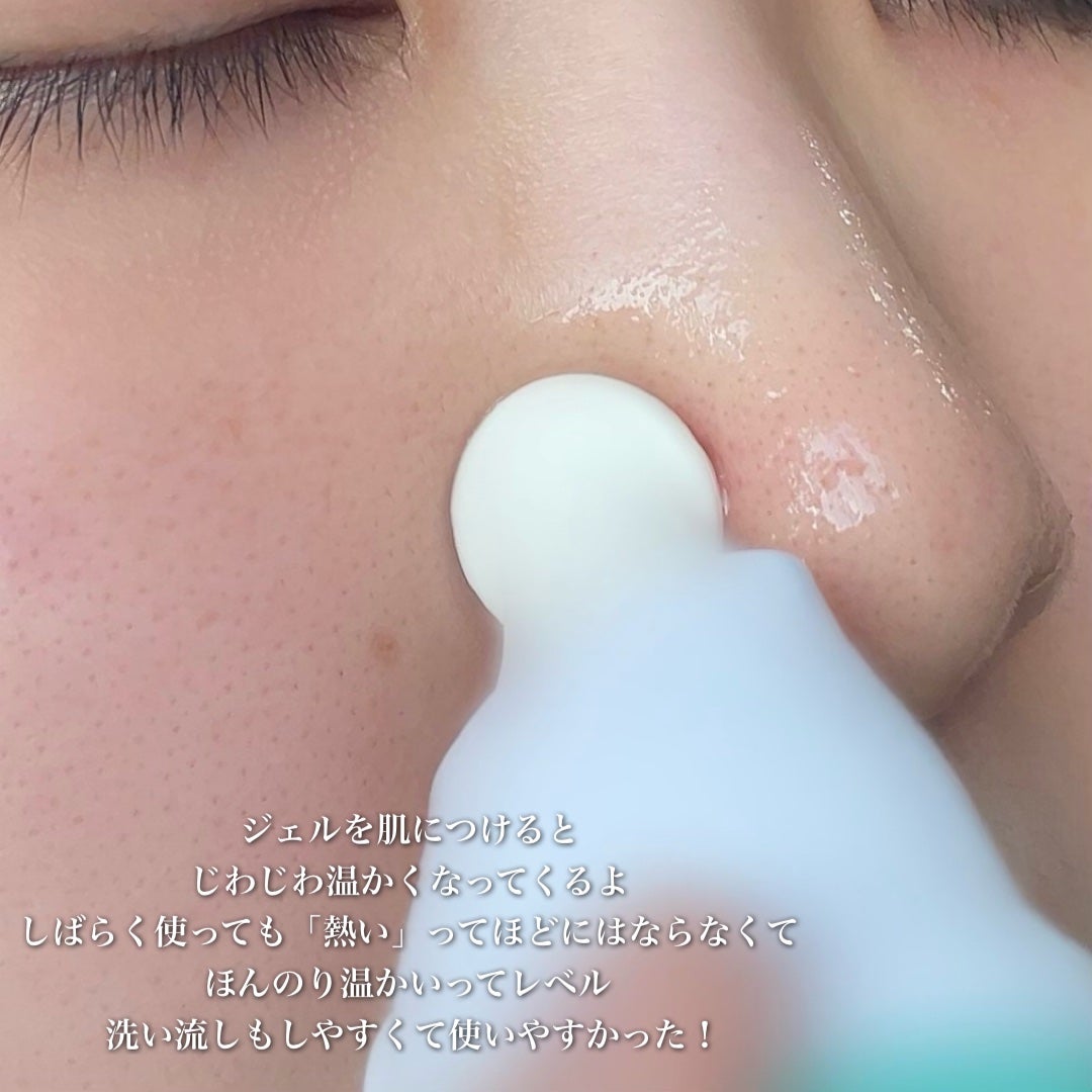 ポアゼロクリアジェル/BRTC/ピーリングを使ったクチコミ(10枚目)