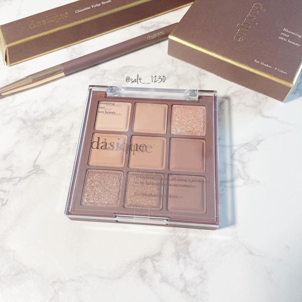 シャドウパレット/dasique/アイシャドウパレットを使ったクチコミ（2枚目）