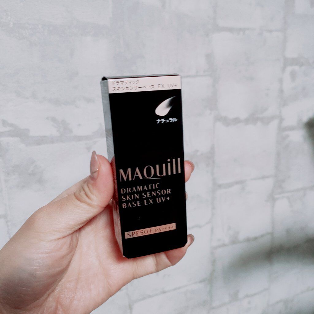 ドラマティックスキンセンサーベース EX/マキアージュ/化粧下地を使ったクチコミ（2枚目）