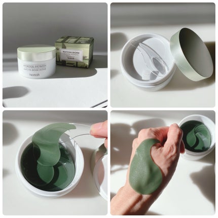 マッチャバイオームハイドロゲル アイパッチ/heimish/シートマスク・パックを使ったクチコミ(5枚目)