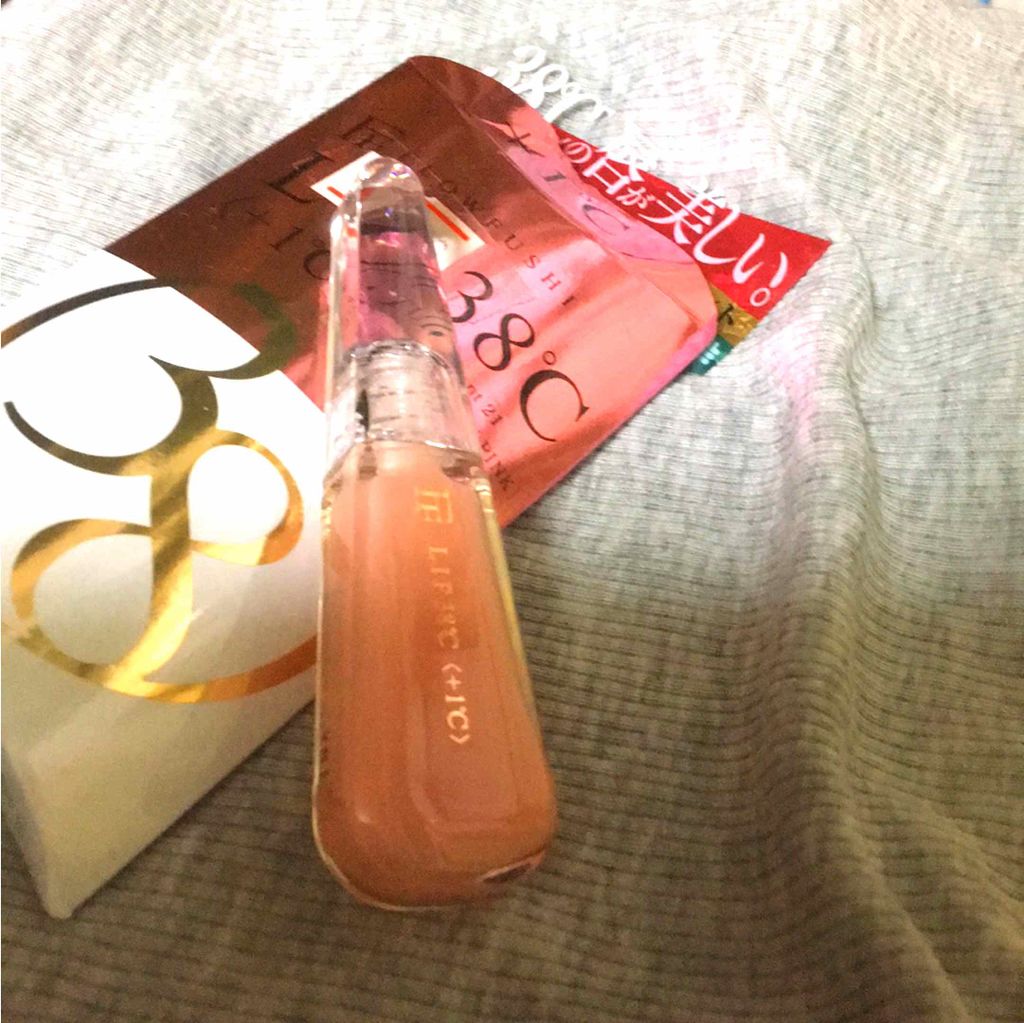 38°C / 99°F リップトリートメント (リップ美容液)/UZU BY FLOWFUSHI/リップケアを使ったクチコミ（1枚目）