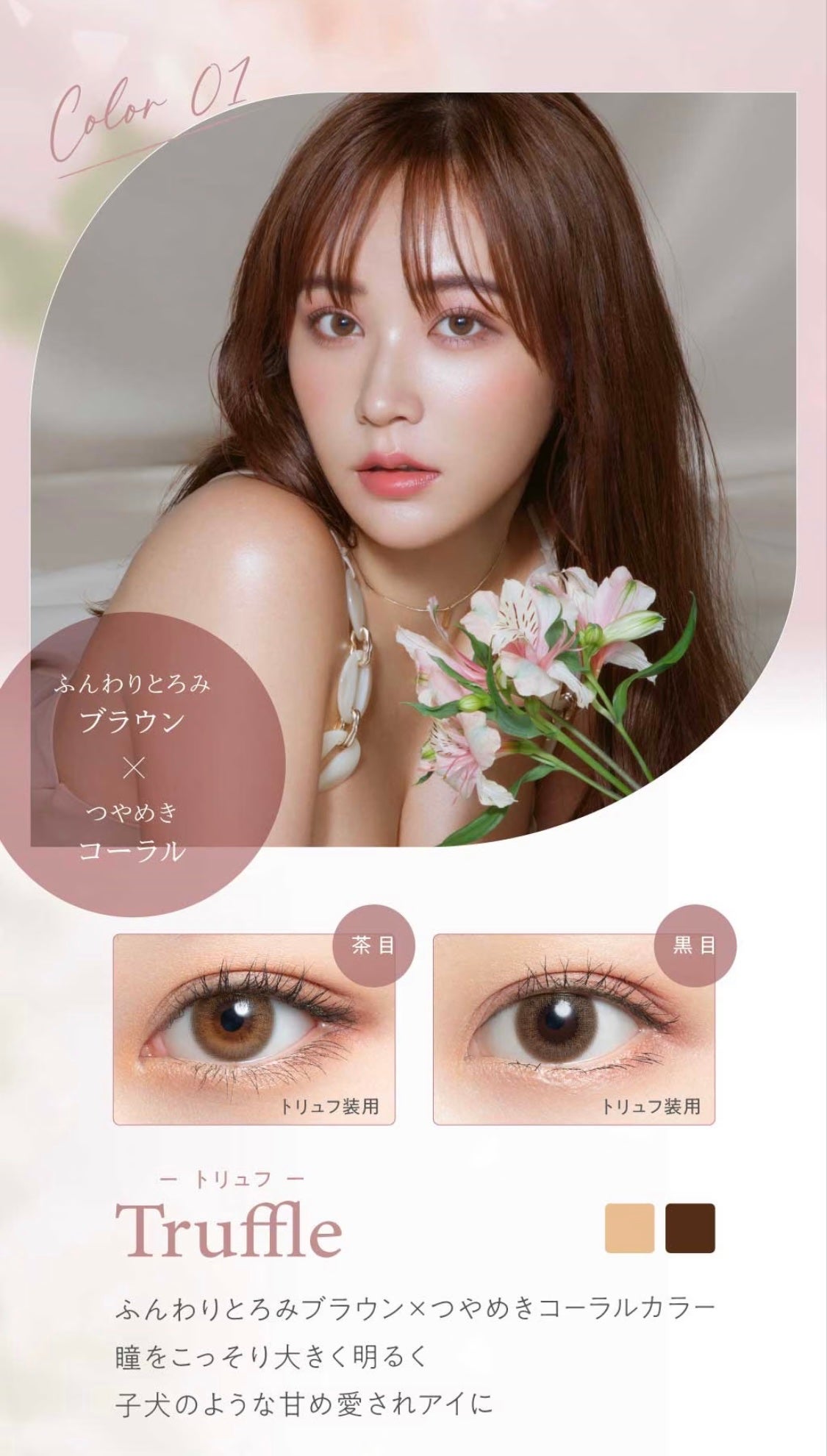 HARNE 1day/HARNE/ワンデー(1DAY)カラコンを使ったクチコミ(8枚目)