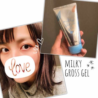 ⭐️ミーアンドハー ミルキィグロスジェル⭐️

これ一本でチャチャチャっとウェットヘアの完成🙆‍♀️
ベタつくこともなく、不潔感（？）もなく、いい感じ💕
しっかり束感を出したい日はこれを使います。
少量