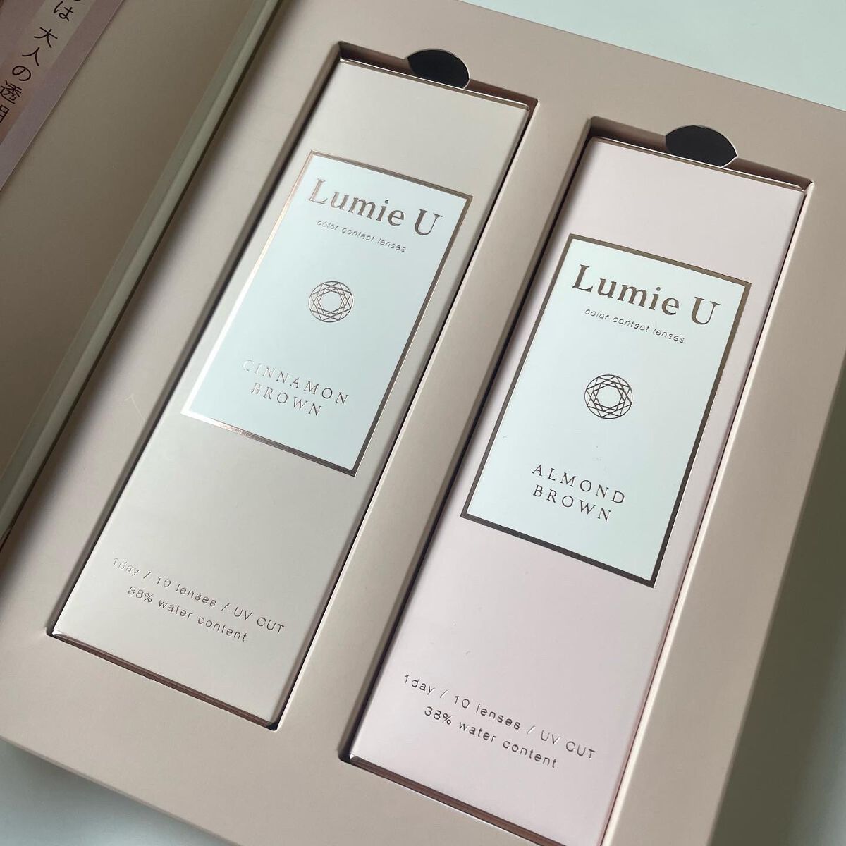 Lumie U 1day/Lumie U/ワンデー(1DAY)カラコンを使ったクチコミ(5枚目)