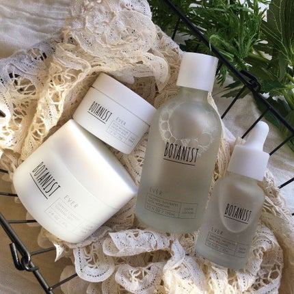 EVERグロウローション/BOTANIST/化粧水を使ったクチコミ(8枚目)