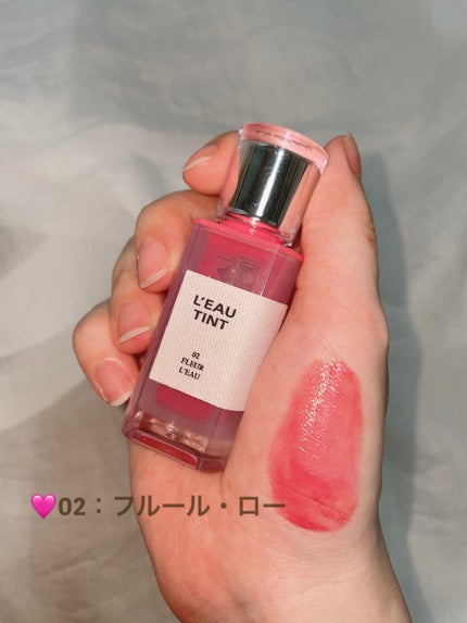 ローティント/BBIA/リップティントを使ったクチコミ(4枚目)