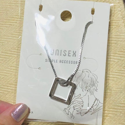 ステイオンバームルージュ/キャンメイク/口紅を使ったクチコミ(4枚目)