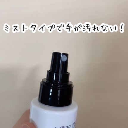 ケラふわ/Lila efu/アウトバストリートメントを使ったクチコミ(3枚目)