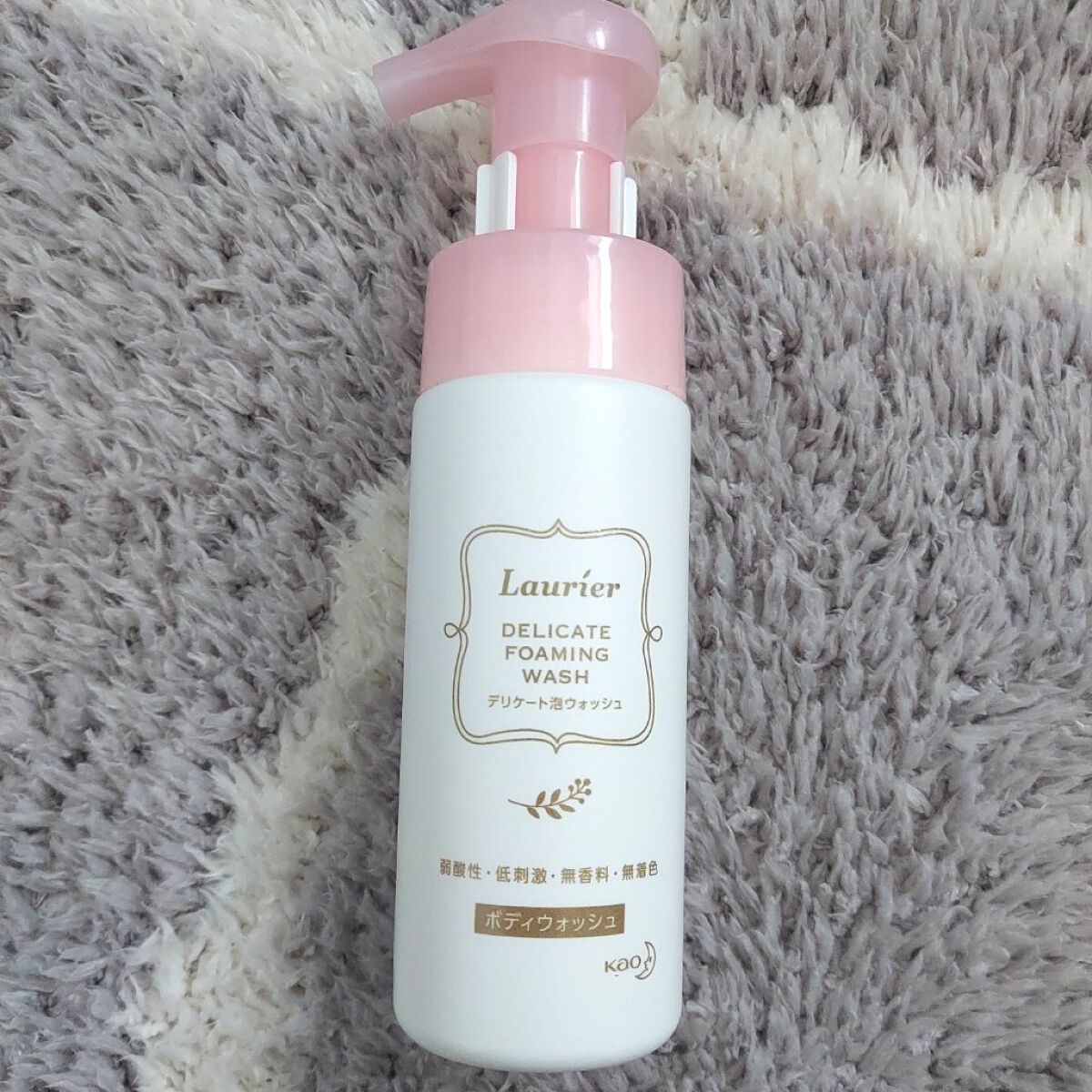 エチケットカッター ER-GN26/Panasonic/シェーバーを使ったクチコミ（2枚目）