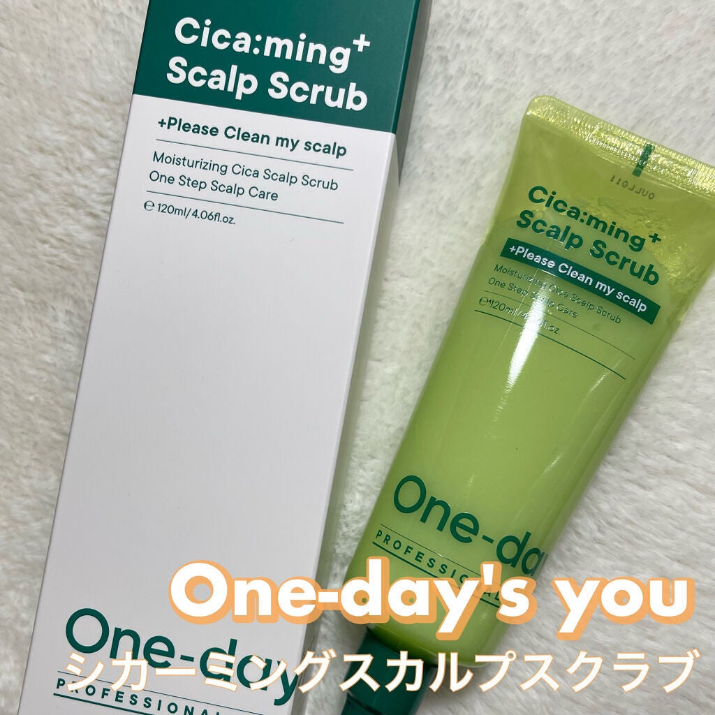 プロフェッショナルシカーミングスカルプスクラブ/One-day's you/ヘッドスクラブを使ったクチコミ(1枚目)