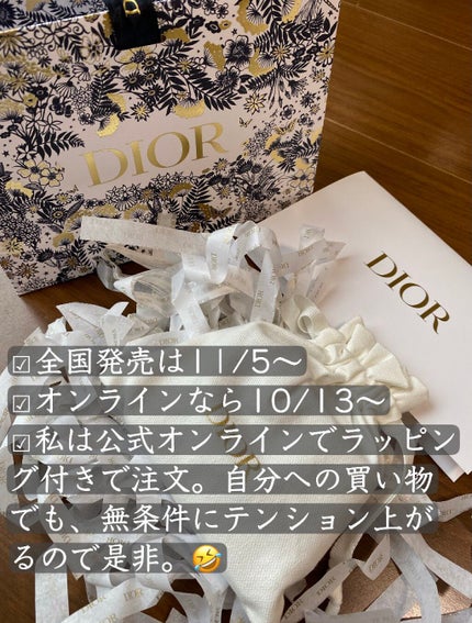 ディオールスキン ルージュ ブラッシュ 〈アトリエ オブ ドリームズ〉/Dior/パウダーチークを使ったクチコミ(3枚目)