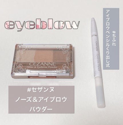 すっぴんメイカー CCパウダー/インテグレート/プレストパウダーを使ったクチコミ(3枚目)