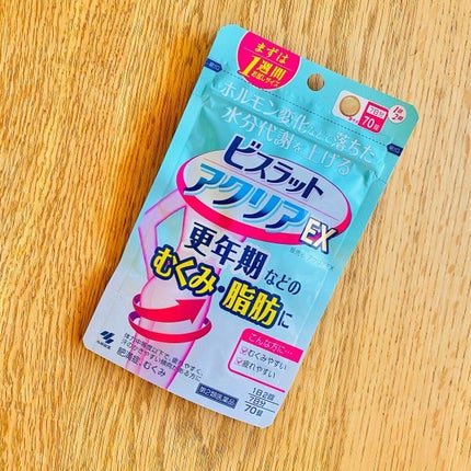 命の母ホワイト(医薬品)/命の母/その他を使ったクチコミ(6枚目)