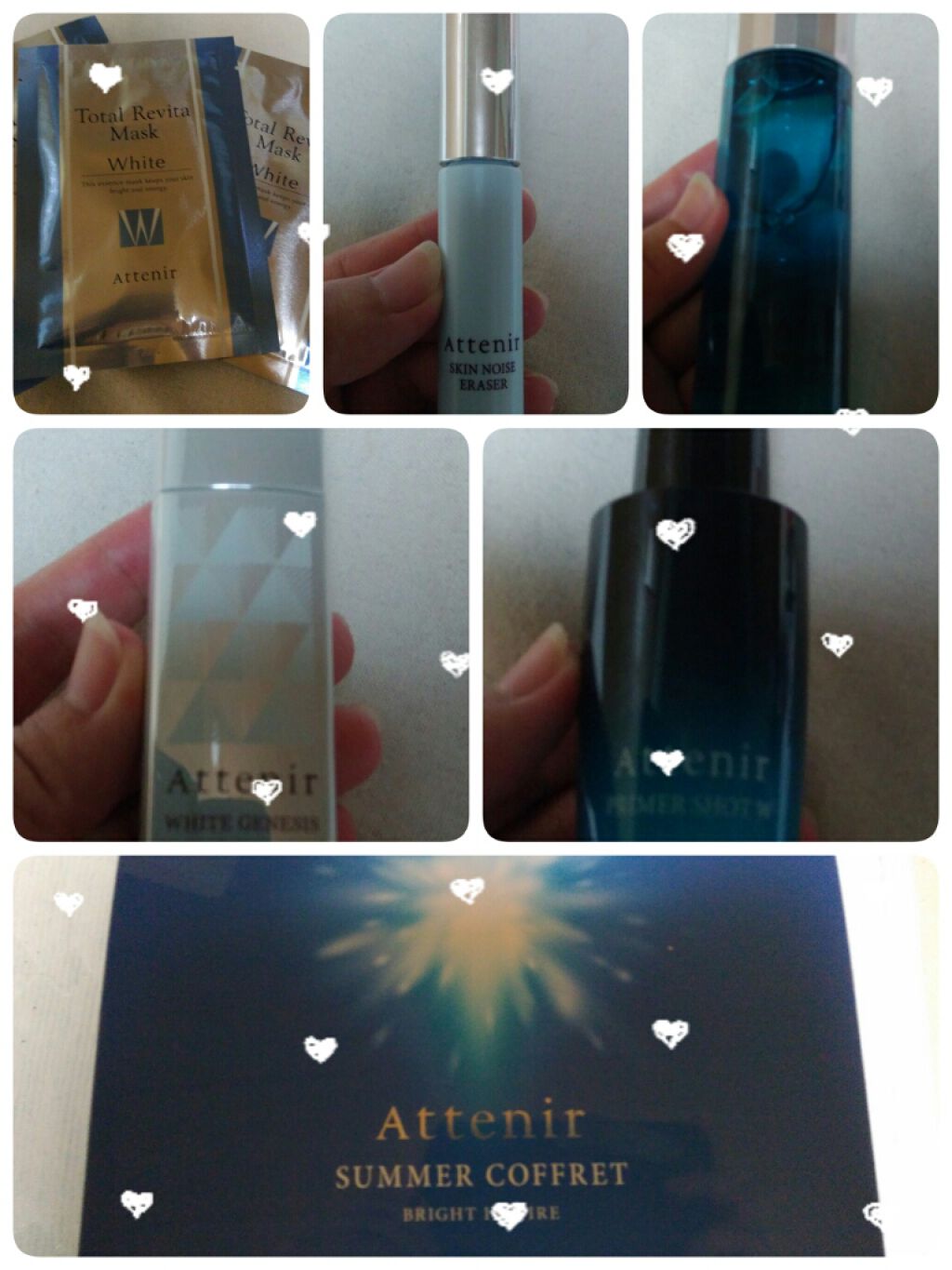 サマーコフレ ブライトインスパイア/アテニア/スキンケアキットを使ったクチコミ(1枚目)