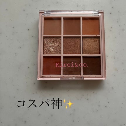 アイシャドウパレット/Kirei&co./アイシャドウパレットを使ったクチコミ(1枚目)