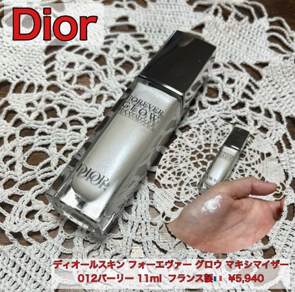 ディオールスキン フォーエヴァー グロウ マキシマイザー/Dior/ハイライトを使ったクチコミ(1枚目)